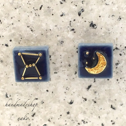 オリオン座と夜空の月＊タイルピアス 1枚目の画像
