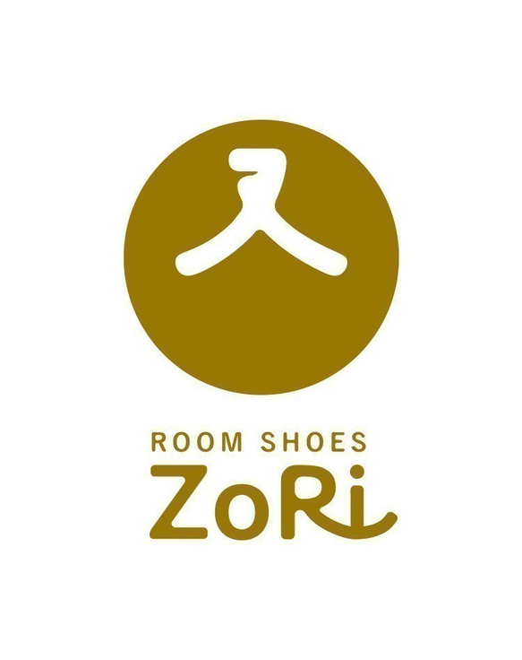 Room Shoes　ZORI　-布ぞうり- 4枚目の画像