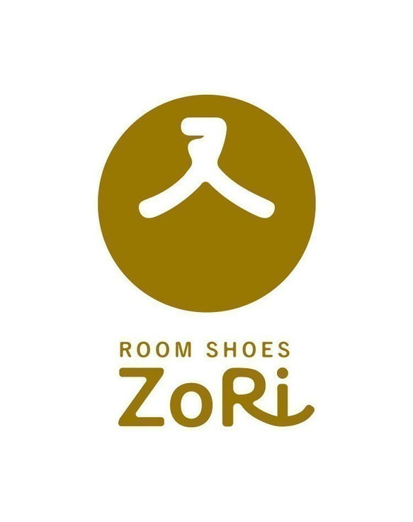 Room Shoes　ZORI　-布ぞうり- 3枚目の画像
