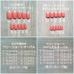 mylovemylife_nail☆PearlPartsArtエスニックネイル 3枚目の画像