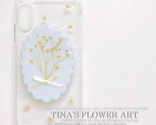 ゆページ⭐︎押し花ケース fit=scale-down,w=1200