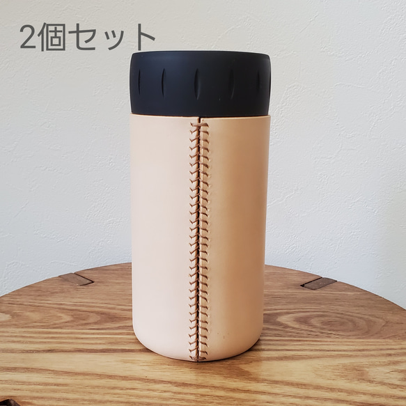 【受注生産・刻印無料】2個セット　サーモス保冷缶ホルダーカバー　レザー　ヌメ革 1枚目の画像