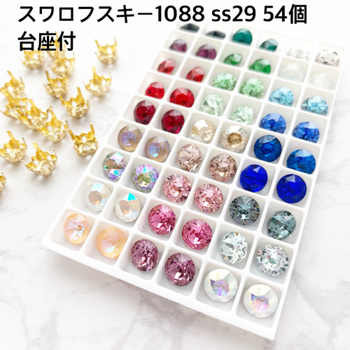 お試し/2本セット*カラフルとシンプルを楽しむサンキャッチャー
