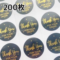 【200枚】サンキューシール/thank youシール 1枚目の画像