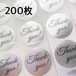 【200枚】サンキューシール/thank youシール 1枚目の画像