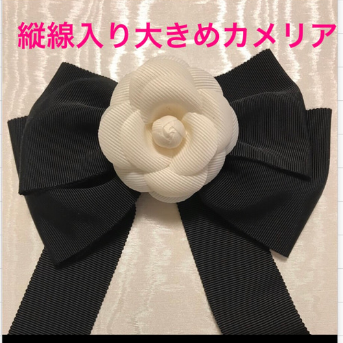 大きめリボン ブローチ リボンタイ グログランリボン コサージュ