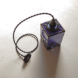 ガラスライトシェード ・青紫・灯具付き 10枚目の画像