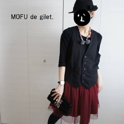 MOFU de gilet／black（ベスト） 4枚目の画像