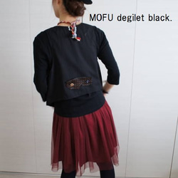 MOFU de gilet／black（ベスト） 5枚目の画像