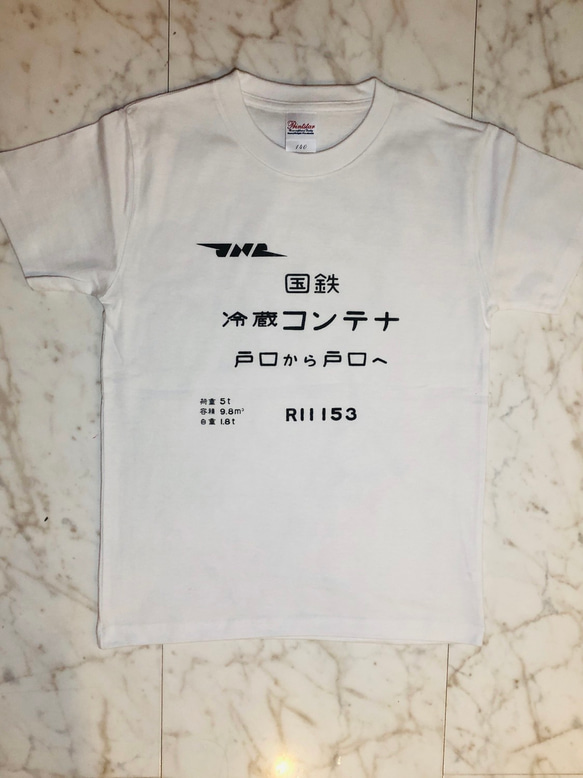 国鉄　冷蔵コンテナ柄　Tシャツ　 2枚目の画像