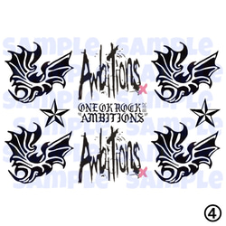 Kis-My-Ft2***タトゥーシール その他素材 C.M_ handmade 通販 5507867