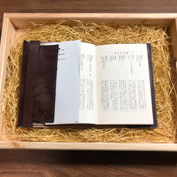 J.ベイカー社 ブライドルレザー ブックカバー(文庫本サイズ) 2枚目の画像