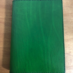 送料無料] クロムエクセル ブックカバー(文庫本サイズ) ブックカバー