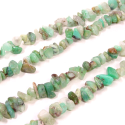 ★特選一品★心身の癒しに優れた石♡【天然マラカイト『孔雀石』さざれ連】❤️ マラカイト 孔雀石 さざれ石20g 天然石 𝓝𝓪𝓝𝓪𝓛𝓪 通販