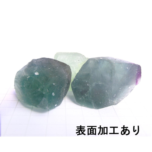 再販63/特大フローライトラフロック原石/9月誕生石/蛍石/t322○☆手 再販63/特大フローライトラフロック原石/9月誕生石/蛍石/t322○☆手