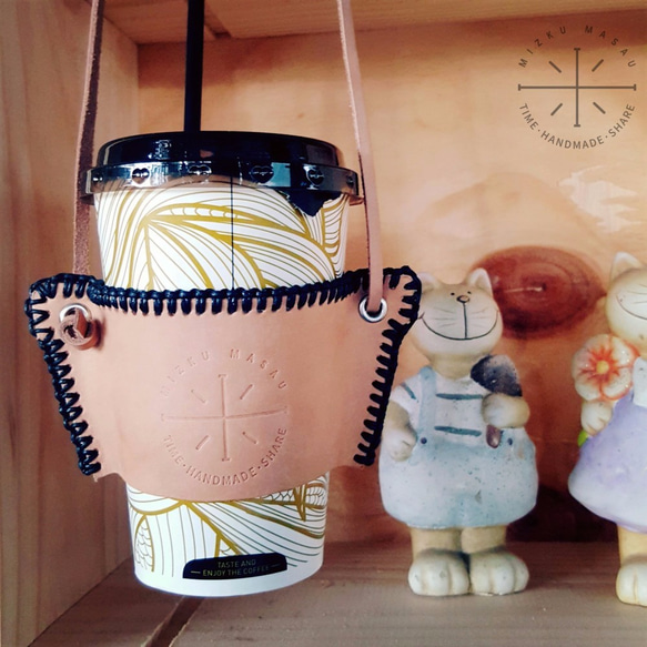 【米Mizku Masau】全皮革環保飲料咖啡杯套 第4張的照片