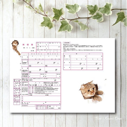 婚姻届♡猫 ねこの婚姻届が登場ニャ！ねこの婚姻届＆入籍の記念撮影に使える