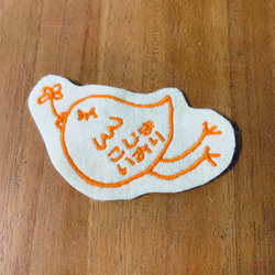 ♡可愛いゾウさんとリンゴ♡フェルトワッペン・名札 ワッペン