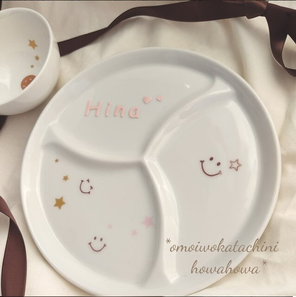 ♡ベビー食器セット♡ 女の子 出産祝い お祝い 節句 名入れ 離乳食 お食い初め ランチ プレート小皿  キッズ  子供 3枚目の画像