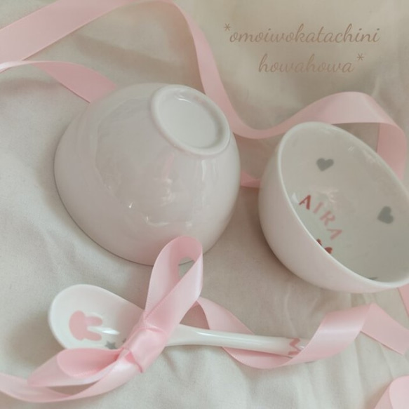 ♡出産祝い♡ 離乳食 うさぎちゃん食器セット 名入れ 女の子 名入無料 ベビー食器 4枚目の画像