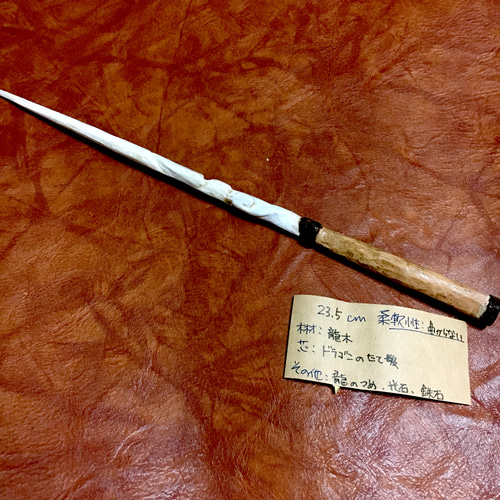 白＊杖 その他置物 