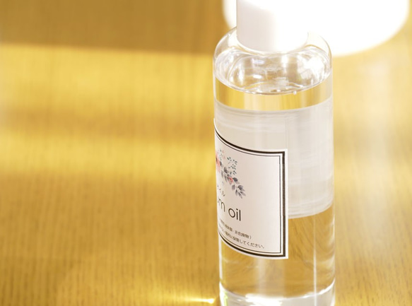 【限定特価】200ml ハーバリウムオイル#380 3枚目の画像