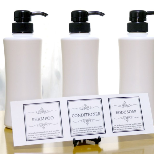 AKMS-B3】日本製シャンプーボトル(ディスペンサー）黒ポンプ3本