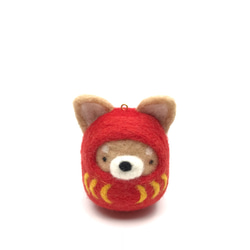 羊毛氈達磨柴犬匙扣 Needle Felted Daruma Shiba Inu Charm 第3張的照片