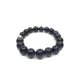 Blue Sandstone Bracelet 10mm 藍沙石手鍊 10mm 第1張的照片