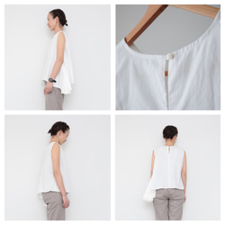 Tail sleeveless tops / white 4枚目の画像