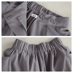 Shiki pants  / light gray 6枚目の画像