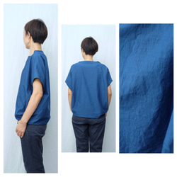 crab tops/ royal blue 5枚目の画像