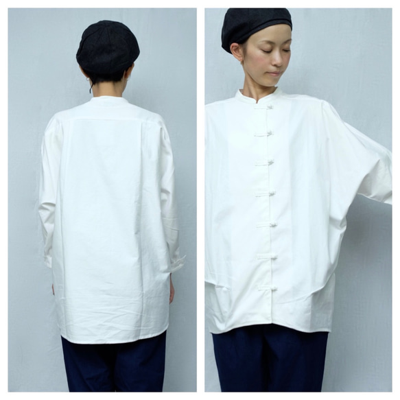 Kata-china shirts / white 4枚目の画像