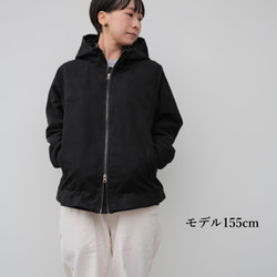 DOKA jacket / black (red zao) 4枚目の画像