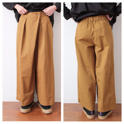 Shiki pants/ no2 4枚目の画像
