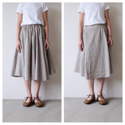 Linensilk skirt / light gray 3枚目の画像