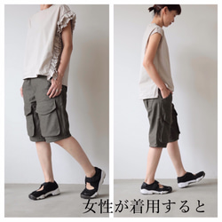 hauru pants/ brown 3枚目の画像