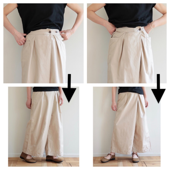 shiki pants / light beige 6枚目の画像