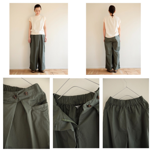 shiki pants / khaki 5枚目の画像