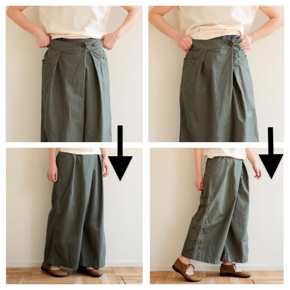 shiki pants / khaki 6枚目の画像