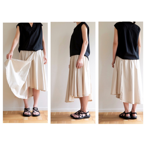 Pechu skirt / light beige 8枚目の画像