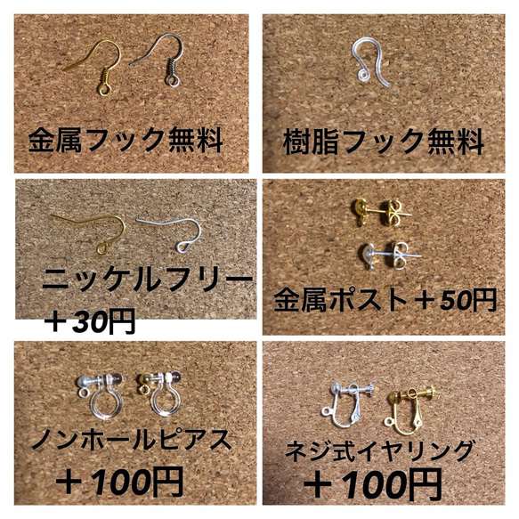 タイガーアイ♡1粒ピアス／イヤリング 3枚目の画像