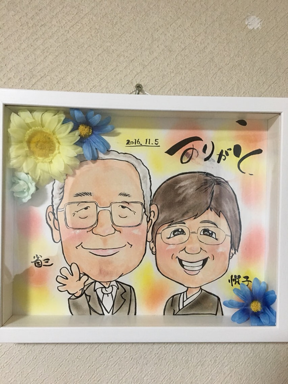 似顔絵オーダー受付中 すがすがしい 