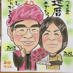 似顔絵オーダー受付中♫ イラスト パステル あぽろ 通販 5355617
