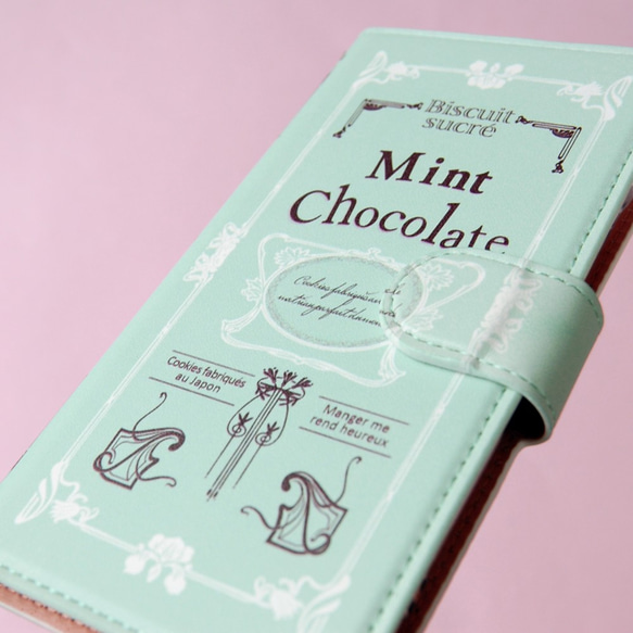 chocolate package Mint【iPhone Androidスマホケース・全機種対応 】 4枚目の画像