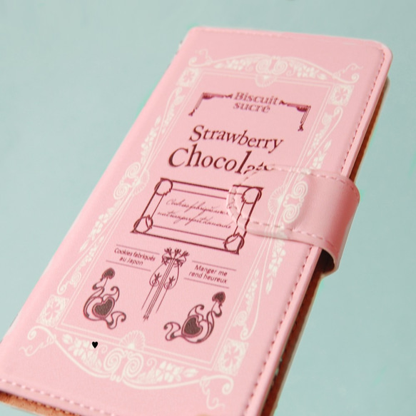 chocolate package strawberry【iPhone Androidスマホケース・全機種対応 】 4枚目の画像