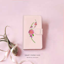 FineFlower♪ プリント刺繍 【iPhone・Androidスマホケース手帳型/ 専用カメラホール】 4枚目の画像