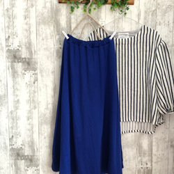 春綺麗色ブルーニットフレアーロングスカート 1枚目の画像