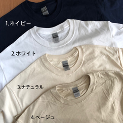 夏cotton100%シンプル無地ＬサイズTシャツ 1枚目の画像