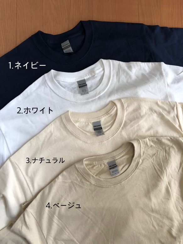 夏cotton100%シンプル無地ＬサイズTシャツ 1枚目の画像